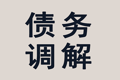 贷款纠纷诉讼时间如何计算