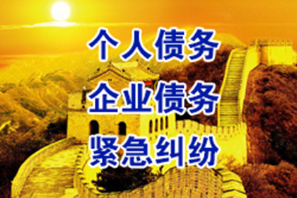 私人药房收据能否作为凭证